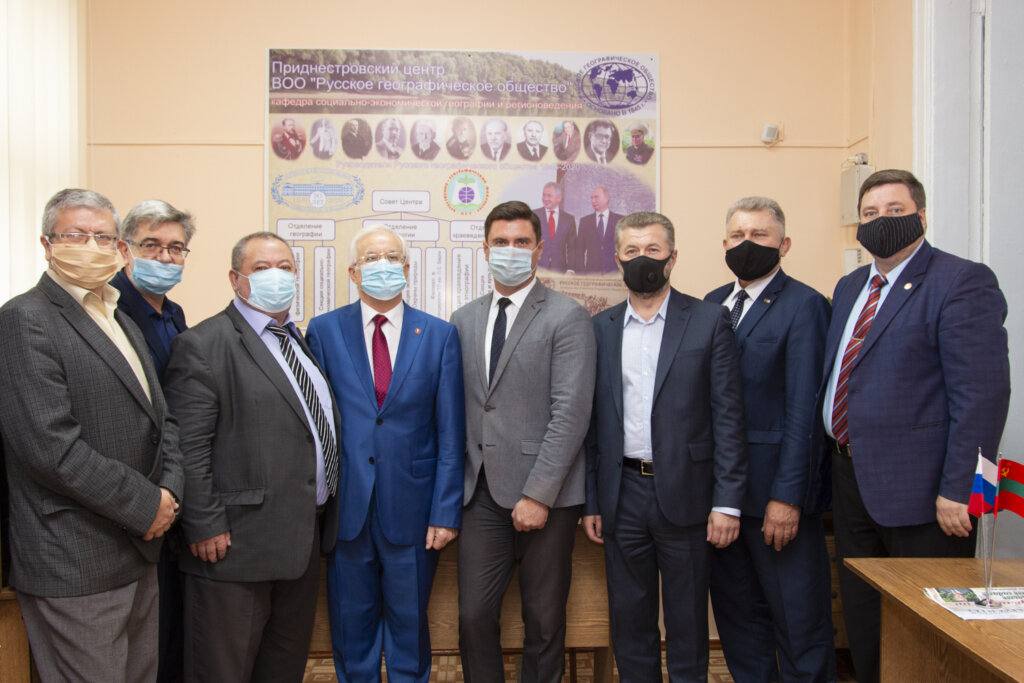 «Російське географічне товариство» на берегах Дністра