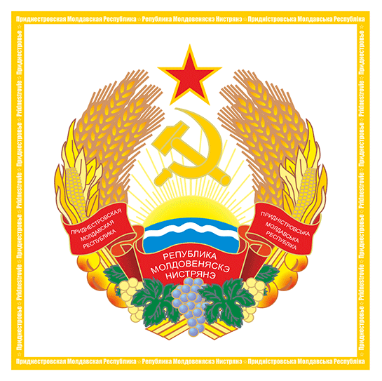 Першi сесiї й першi призначення народних обранцiв