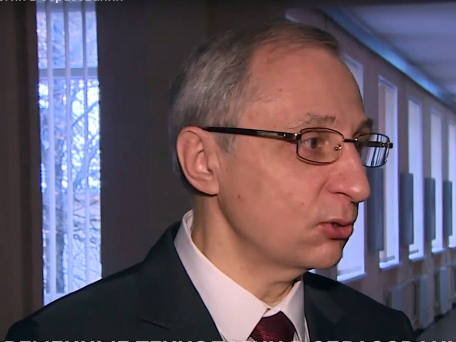 Інноваційні технології в сучасній освіті