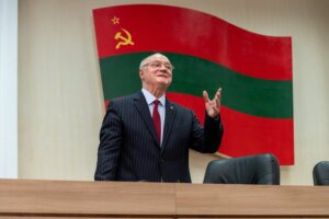 Про пленарне засiдання нової Громадської палати ПМР