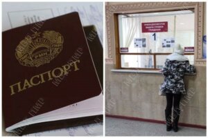 Паспортні підрозділи знову ведуть прийом громадян