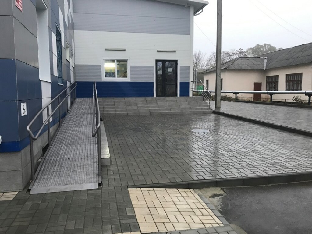 Подія республіканського рівня