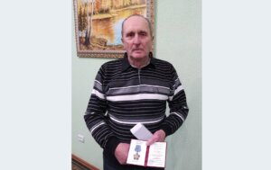 Нагороди – героям