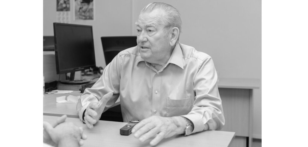 Як рано вiн пiшов