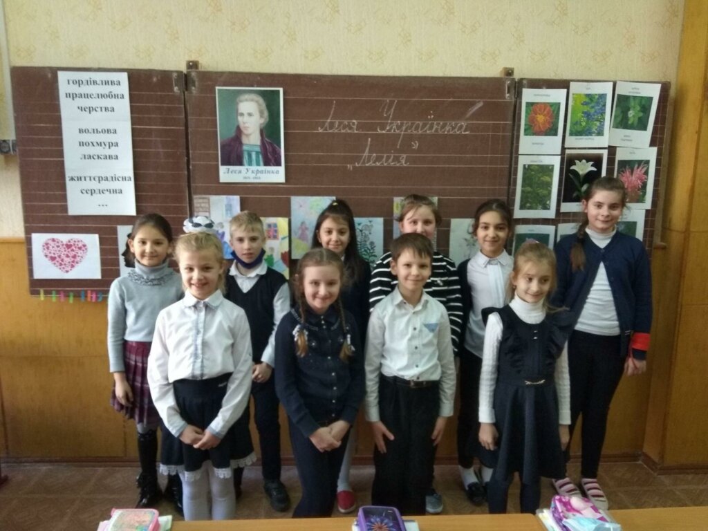 Ювілею присвячується