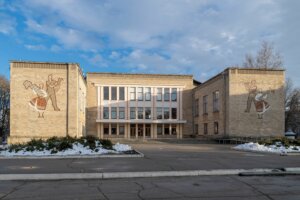 Глава держадміністрації Бендер про підсумки року