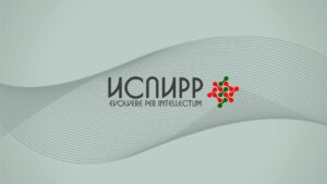Заради збереження історичної правди