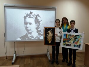 «Лесин день»