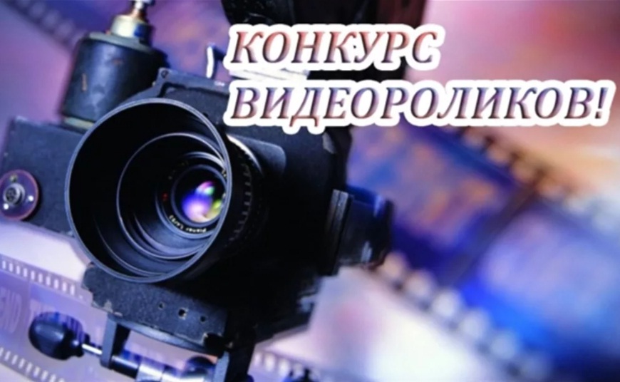 Молодь розповість «Історію Перемоги»
