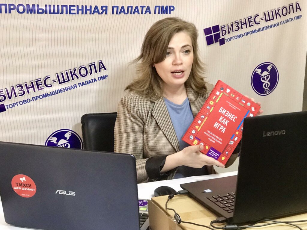Підготовка фахівців з дуального навчання в ТПП
