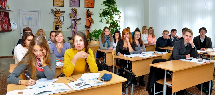 Ліцей – це стиль життя