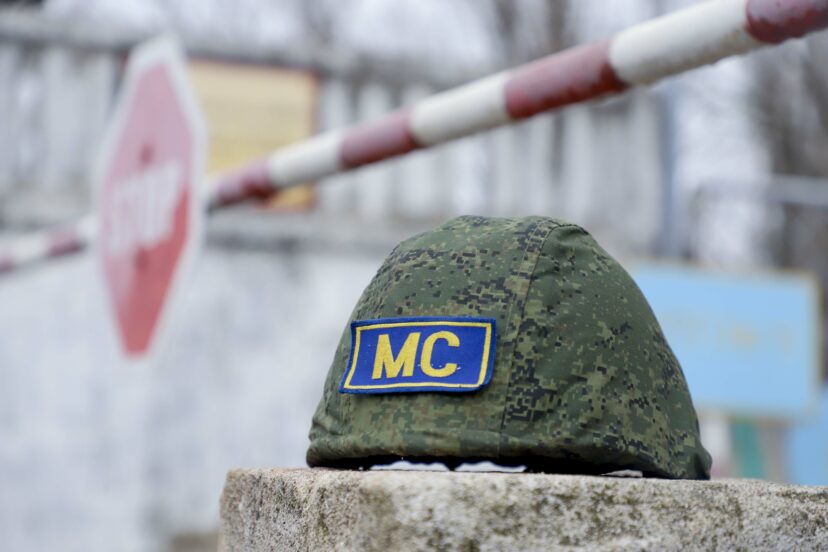Призов громадян на спеціальні збори