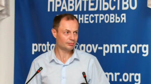 Єдиний  республіканський семінар