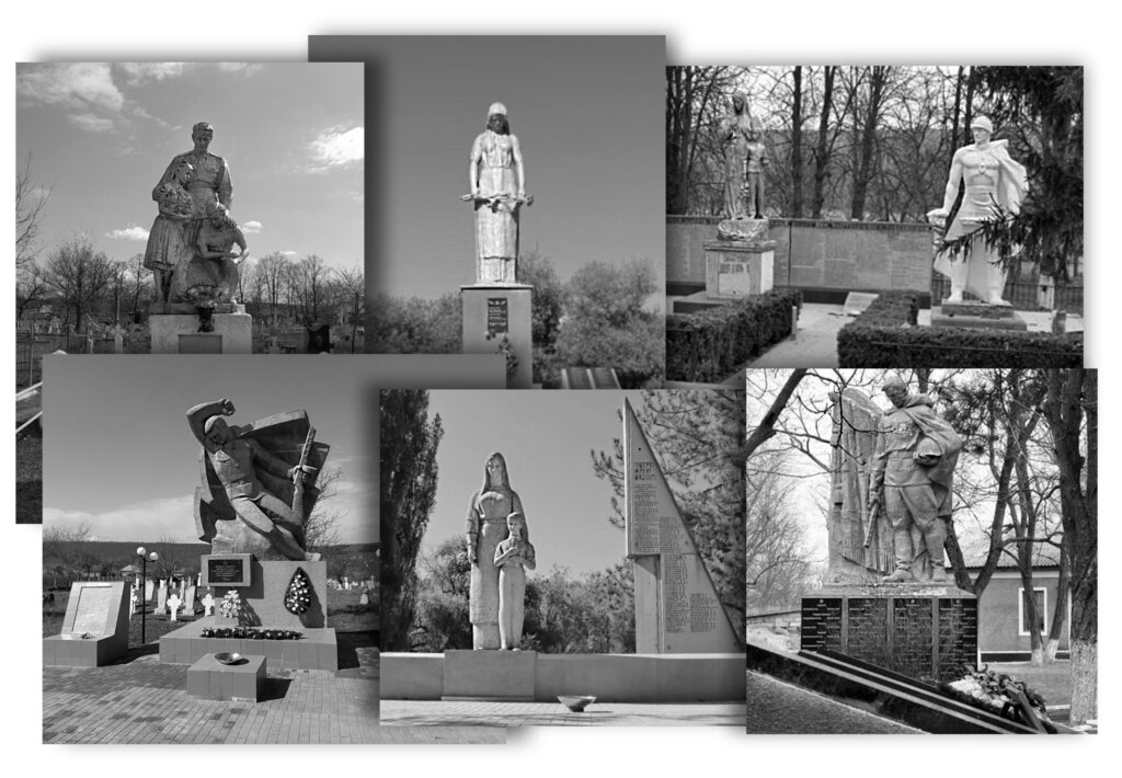 Увічнена пам’ять про героїв-визволителів