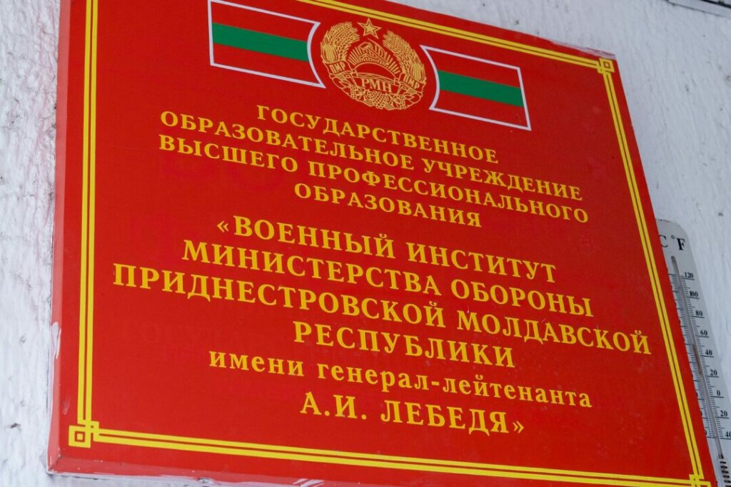 Інформація про набір абітурієнтів
