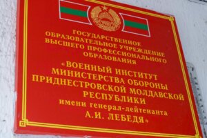 Інформація про набір абітурієнтів