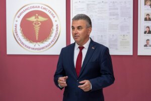 Фінансовій системі ПМР – 30 років!