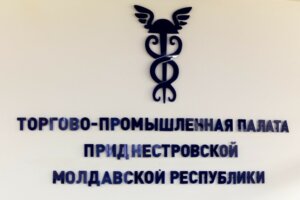 Для майбутніх підприємців