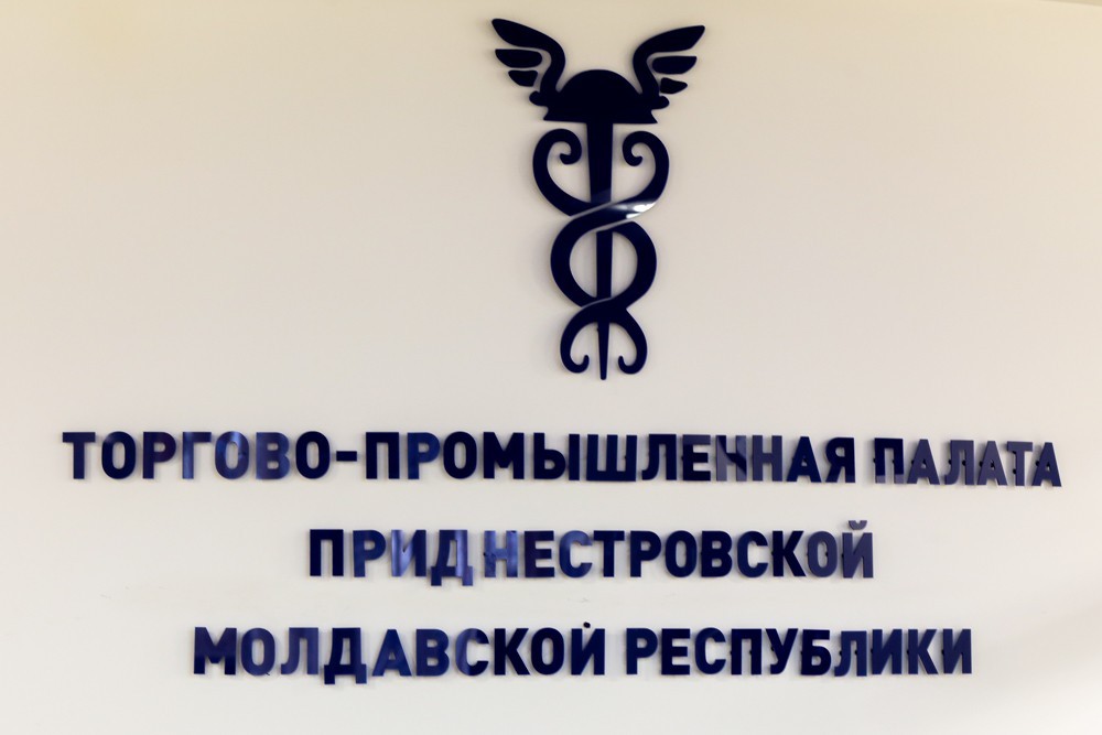 Для майбутніх підприємців
