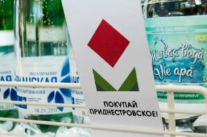Онлайн-магазини –  майбутнє місцевих виробників