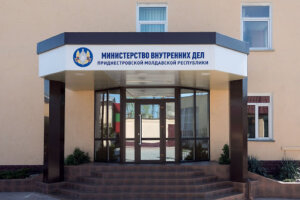 ОПЕРШТАБ – про головне