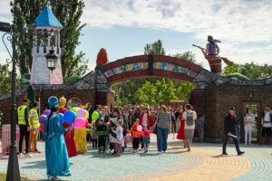 Свято  радості та надії