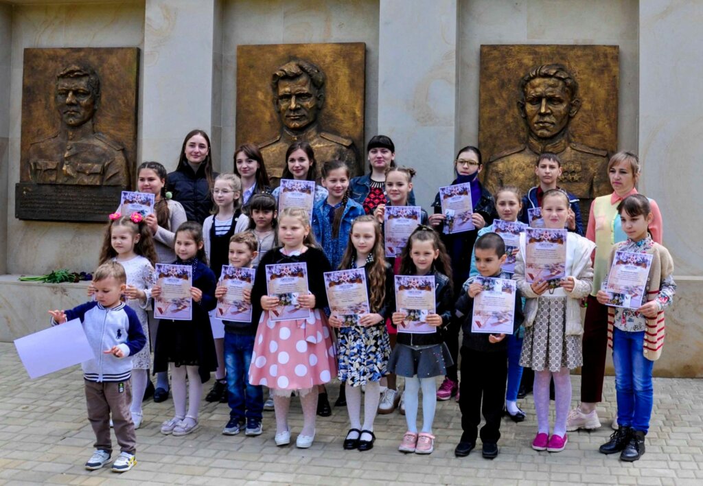 Пам’ять об’єднує покоління