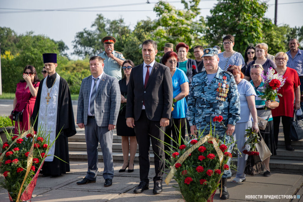 Дорога смерті…