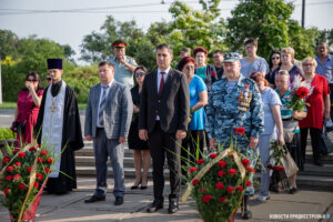 Дорога смерті…