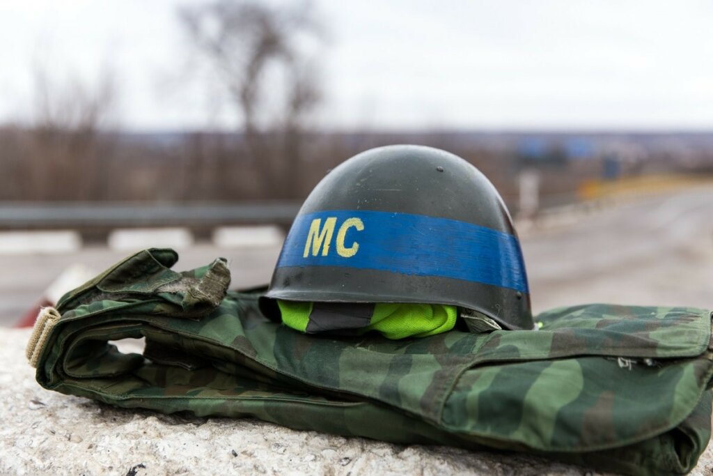 Круглий стіл «День миротворця:  навічно в пам’яті народній»