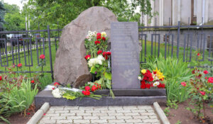 Цей злочин не має терміну давності