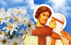 До Дня сім’ї,  любові та вірності