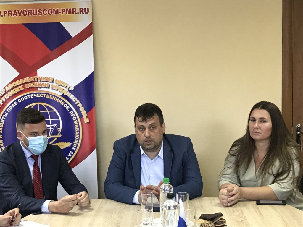 Діалог російського експерта з придністровською молоддю