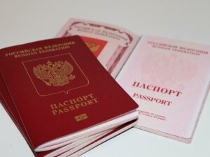 Про сприяння особам  пенсійного віку