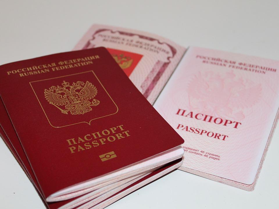 Про сприяння особам пенсійного віку