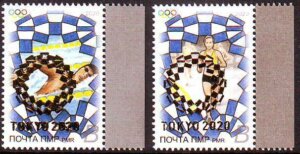 Нова Олімпіада – нова серія марок