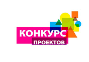 Розквітай, Придністров’я!