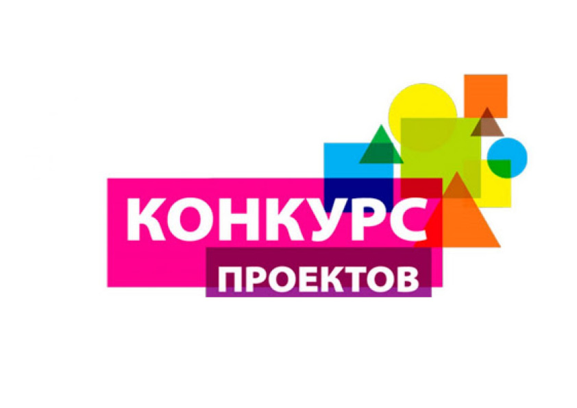 Розквітай, Придністров’я!