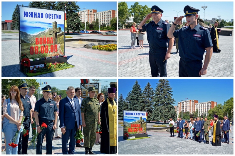 Південна Осетія: пам’ять про війну…
