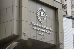Збільшується в обігу кількість банківських карт