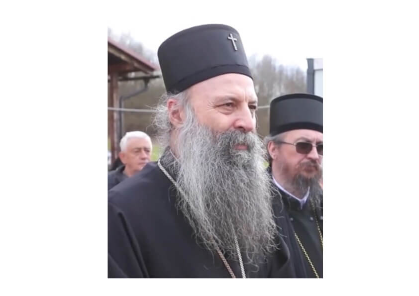 Петро і Февронія в сучасному світі