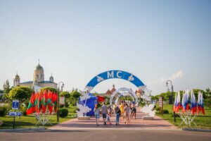 За мирне небо – спасибі!