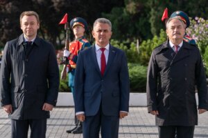 Придністровці відсвяткували День Республіки
