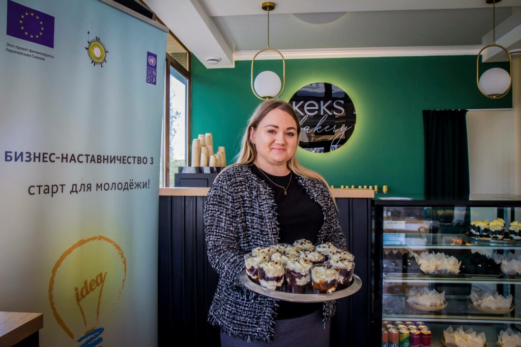 «KEKS bakery» – мрія, мета, реалізація