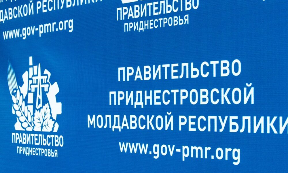 Стан житлового фонду  республіки – на контролі Уряду