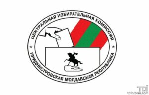 ГОЛОС НАРОДУ