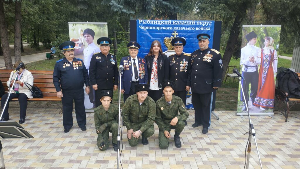 Козацтво – сіль землі