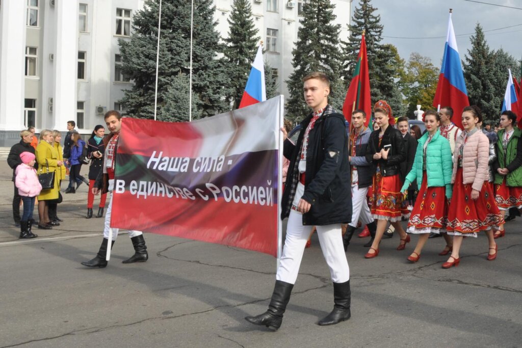 У єдності наша сила!