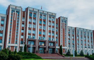 Огляд тем урядового засідання