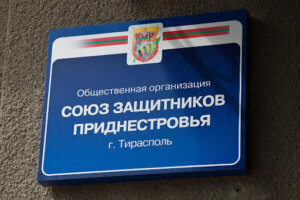 Спадкоємці слави суворовських богатирів